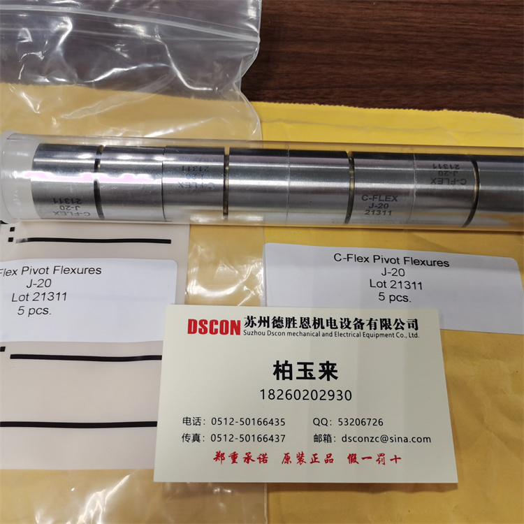 美國C-FLEX十字彈簧磨床軸承 H-20 J-30 G-20 J-20型號，測量臂支架軸承，光學(xué)軸承，半導(dǎo)體行業(yè)軸承