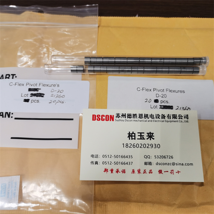 C-FLEX軸承怎么查看軸承的扭矩多少？